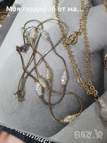 Лот бижута верижки и бонус.Лондон, снимка 2 - Колиета, медальони, синджири - 53737628