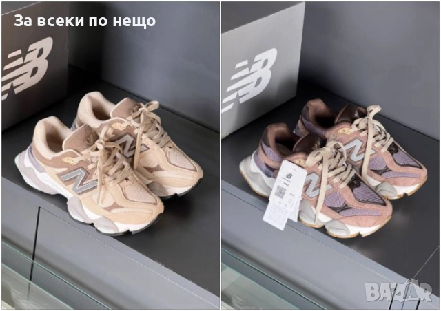 New Balance Дамски Маратонки👟Дамски Спортни Обувки Ню Баланс Код VL-164