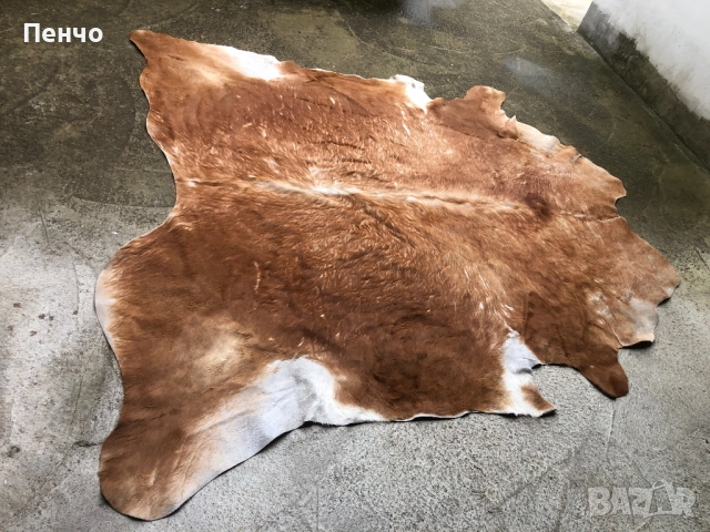 килим естествена ТЕЛЕШКА КОЖА, снимка 2 - Антикварни и старинни предмети - 51059292