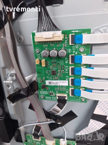 подсветка, от дисплей LVU550NDJL от телевизор TCL Модел 55Q6C, снимка 2 - Части и Платки - 52583248