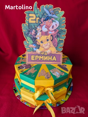 Картонена торта Цар Лъв