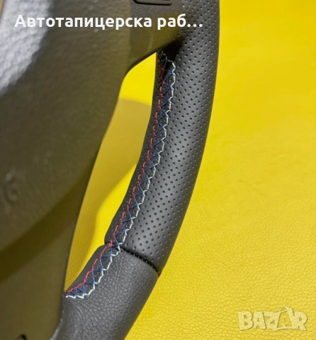 Тапициране на волани •Автотапицер София, Подуяне•, снимка 8 - Тапицерски услуги - 53940207