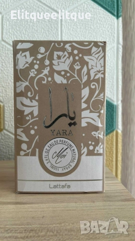 Уникален арабски парфюм, Yara Moi EDP 100 ml, снимка 2 - Дамски парфюми - 52183622