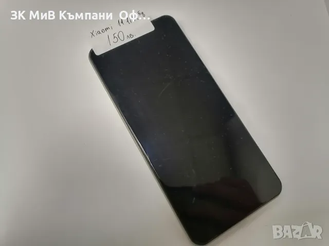 Мобилен телефон Xiaomi 11 lite 5G, снимка 1 - Xiaomi - 49515886