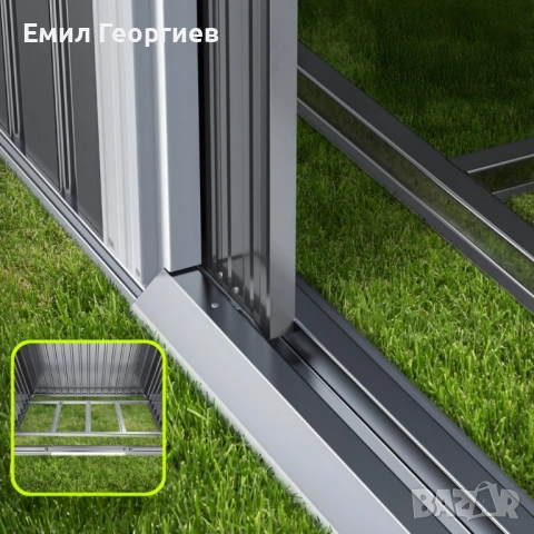 Метална градинска къща за инструменти с вентилация и заключване - 277 × 299 × 192 см, снимка 11 - Други - 53132328