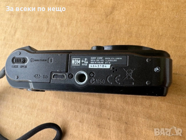 Цифров фотоапарат Sony Cyber-shot DSC-H70 16.1MP 10x Optical Zoom , Sony DSC-H70, снимка 8 - Фотоапарати - 51630625