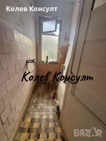 Продавам къща в Симеоновград, Злати Дол, снимка 11 - Къщи - 51900831