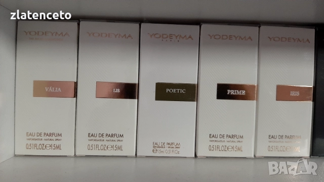  Парфюми Yodeyma 