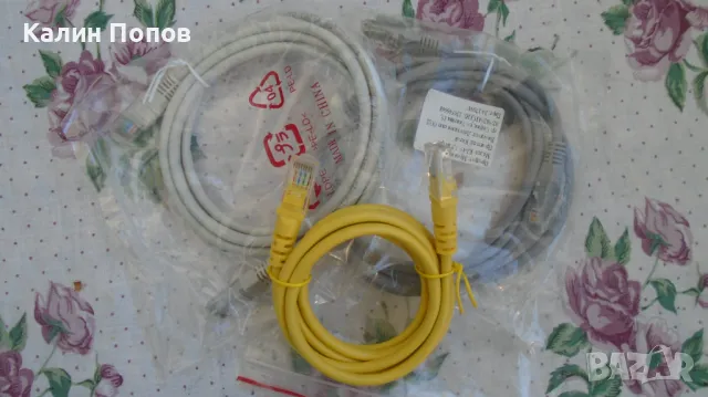 Аудио и видео кабели и конектори, снимка 7 - Части и Платки - 49808587