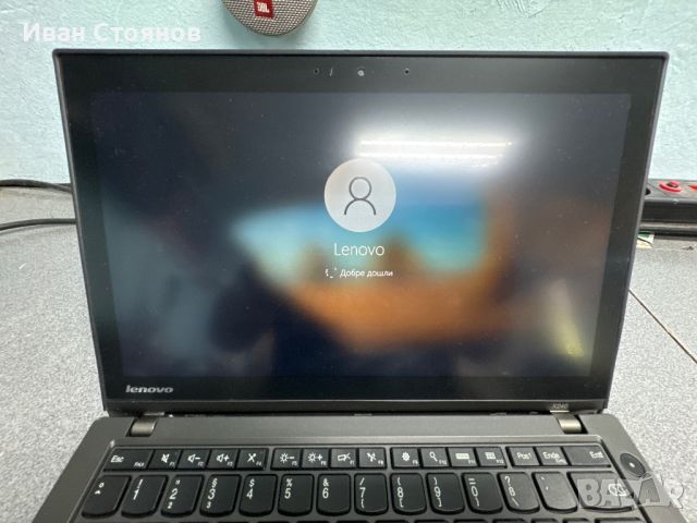 Lenovo X 240 тъч скрийн, снимка 4 - Лаптопи за работа - 46425549