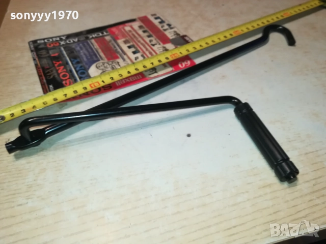 МАНИВЕЛА ЗА КРИК 1410251755