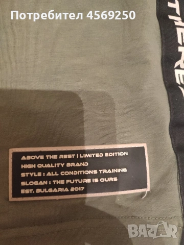 Мъжки къси панталони Limited edition Above the rest - размер S, зелен цвят. Без забележки!, снимка 3 - Къси панталони - 54000076