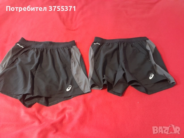 Мъжки къси панталони 