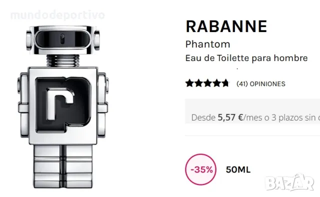 Oригинален парфюм - Phantom /Paco Rabanne, снимка 8 - Мъжки парфюми - 50409933