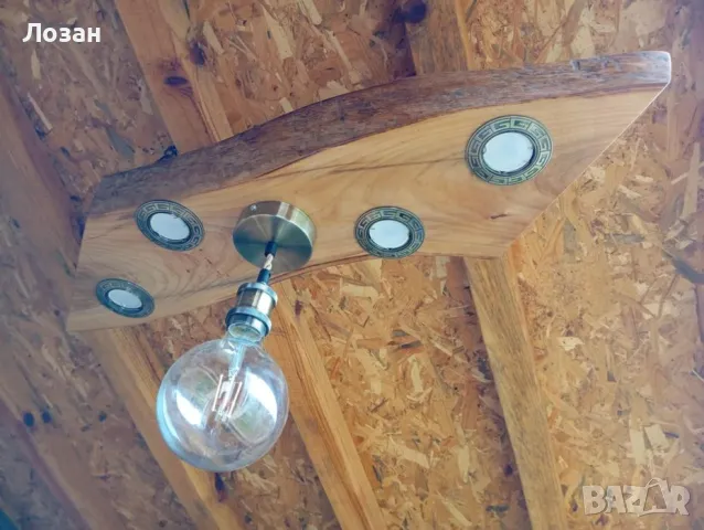 полилей от дърво и лунички, снимка 7 - Полилеи - 50322748