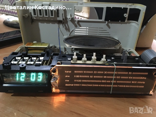 радиочасовник "Blaupunkt", снимка 12 - Радиокасетофони, транзистори - 53368018