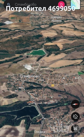 Парцел в Стамболово, близо до центъра, снимка 9 - Парцели - 52971461