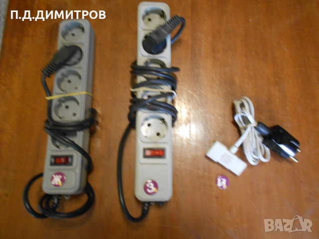       SONO Комплект за пълна защита при токов  удар и мълнии И Разклонител 220 вол, снимка 11 - Други - 51596747