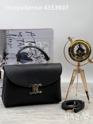 CELINE дамска чанта, снимка 3 - Чанти - 53614545