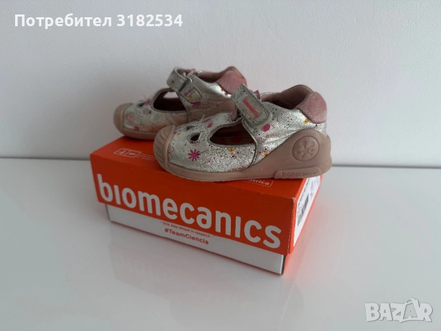 Сандали за  прохождане на Biomecanics. , снимка 2 - Детски сандали и чехли - 53680878