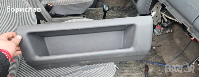 Жабка за Фолксваген транспортер т4 