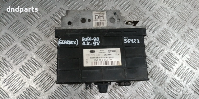 Компютър скорости Audi 80 2.3i 1993г. 097927731 5DG006962-70 