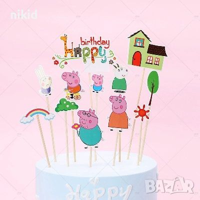 Пепа Пиг peppa pig Happy Birthday сет топери клечки декор за торта украса парти Рожден Ден, снимка 2 - Други - 23043959