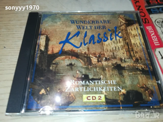 KLASSIK CD2 1208251702, снимка 7 - CD дискове - 51342455