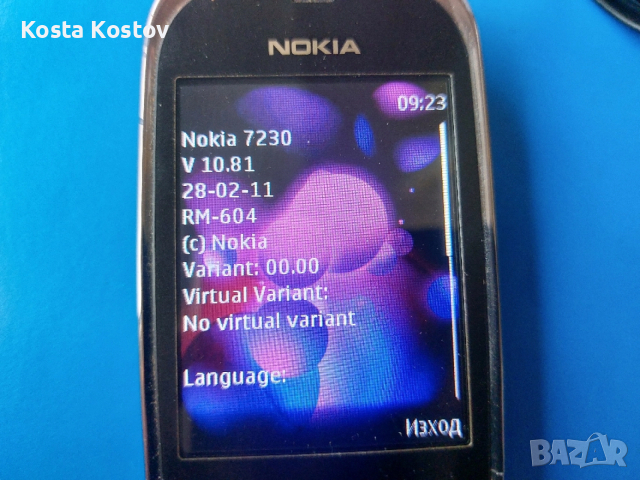 NOKIA 7230, снимка 4 - Nokia - 52855105