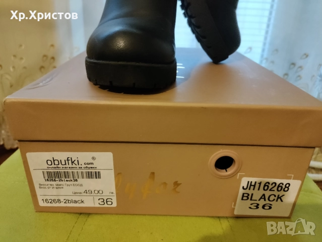 дамски боти , снимка 4 - Дамски боти - 52024953