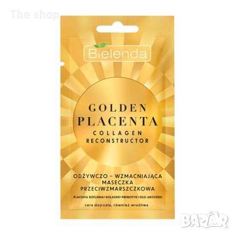 Golden Placenta Collagen Reconstructor Подхранваща и укрепваща маска против бръчки, 8 г (009), снимка 1 - Козметика за лице - 46609041