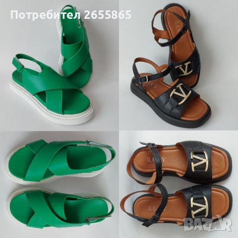 Дамски кожени обувки р.37-38, снимка 1 - Сандали - 46238196