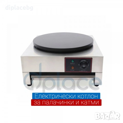 Котлон за палачинки и катми електрически професионален 2 модела налични, снимка 2 - Обзавеждане за заведение - 53147447