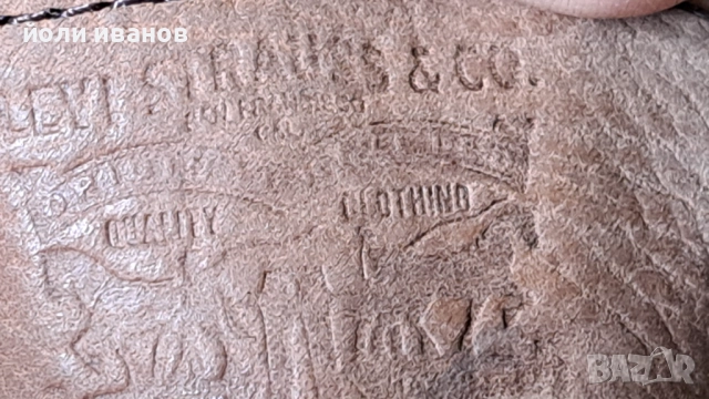 Levis-кожени оригинални мъжки обувки 43 номер, снимка 13 - Маратонки - 52275729