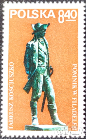 Полша, 1979 г. I лот - марки на тема самолети, изкуство, спорт, риби, папа, кораби, личности и др., снимка 13 - Филателия - 53304518