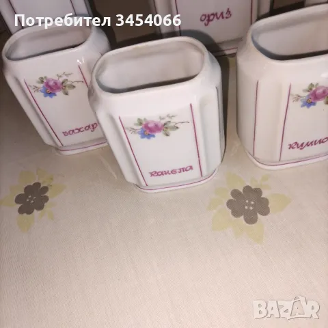Порцелан - буркани за подправки. , снимка 3 - Антикварни и старинни предмети - 50359188