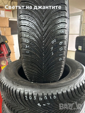 Гуми 205/60/16 Michelin Зимни 4 броя, снимка 3 - Гуми и джанти - 53619999