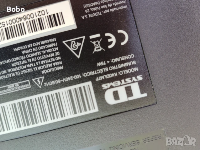 Main board CV512H-Q42, снимка 3 - Части и Платки - 50697857