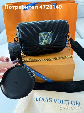 Дамска чанта Louise Vuitton , снимка 3 - Чанти - 53614124