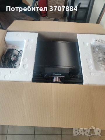 Аудио система PANASONIC SC-MAX3500EK, снимка 3 - Аудиосистеми - 52613880