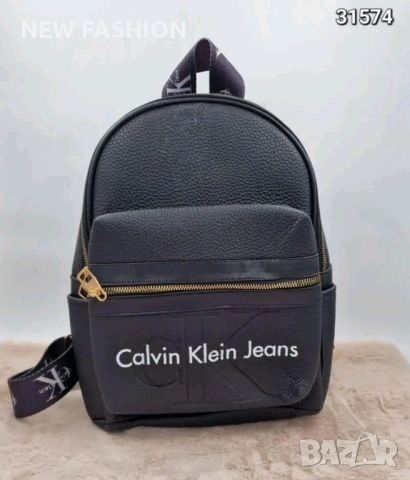 Дамски Кожени Раници CALVIN KLEIN , снимка 1 - Чанти - 46164266