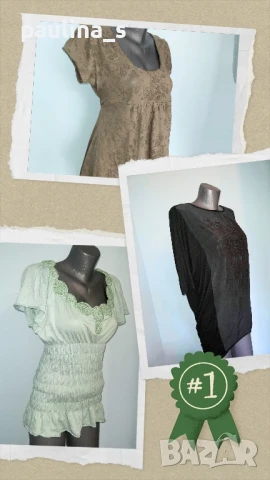 Три различни броя / Блуза тип туника "DKNY" и "Mos Mosh" 