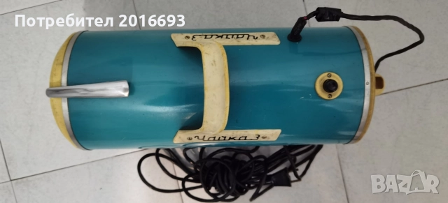 Ретро прахосмукачка Чайка 3, снимка 2 - Прахосмукачки - 52810212