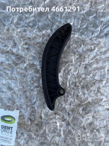 Успокойтел верига двигател Мерцедес Mercedes 2.2Cdi 651 само за 20лв. e7-f29-131-02