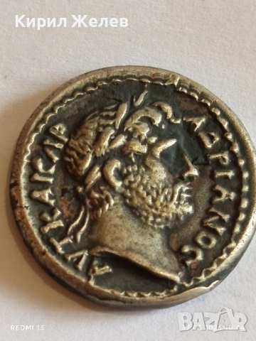 РЕПЛИКА на рядка антична монета за КОЛЕКЦИОНЕРИ 38884