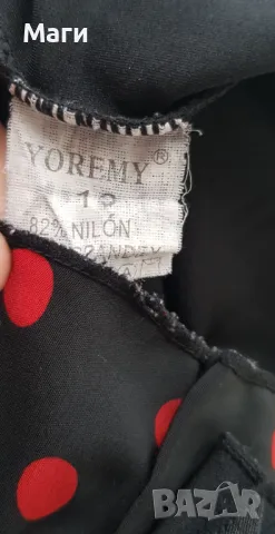 Детско трико за гимнастика и танци 10 години , снимка 6 - Спортна екипировка - 50343609