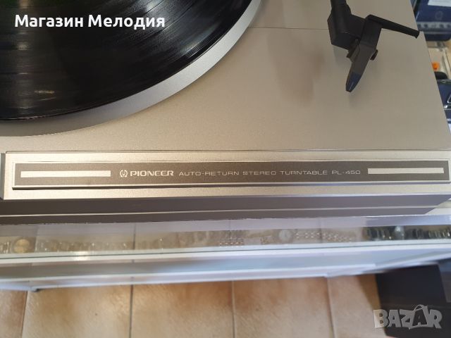 Грамофон Pioneer PL-450  В отлично техническо и визуално състояние., снимка 10 - Грамофони - 45823483