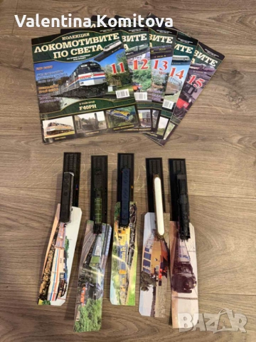 Здравейте, продавам тези 3 колекции, снимка 12 - Колекции - 53863060