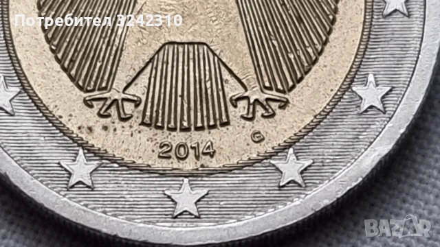 монета от 2 евро, снимка 4 - Нумизматика и бонистика - 53528460