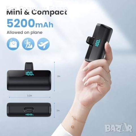 Нова USB-C батерия Feob 5200mAh с LCD дисплей за iPhone Android Банка, снимка 4 - Външни батерии - 46789525